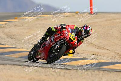 media/Mar-14-2025-2WTD (Fri) [[1c2b4792eb]]/4-C Group/Session 4 (Turn 12)/